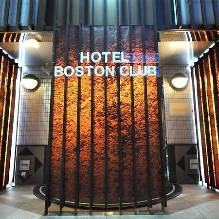 Hotel Boston Club (Adults Only) Tōkyō Extérieur photo