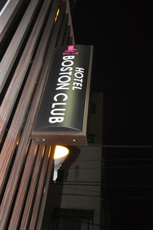 Hotel Boston Club (Adults Only) Tōkyō Extérieur photo